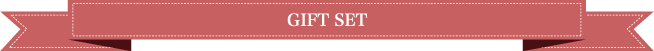 GIFT SET