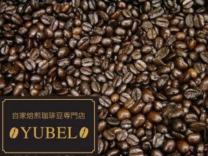 coffee0010
