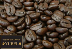 coffee0009