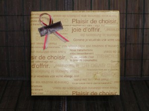 gift0003