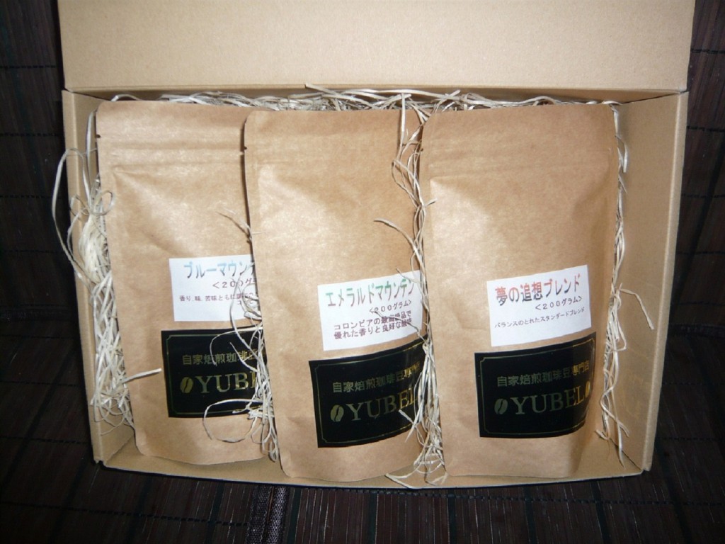 gift0001