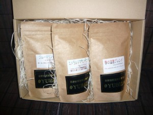 gift0001