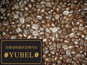 coffee0006