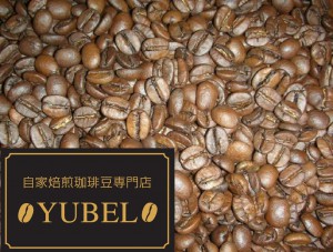 coffee0005