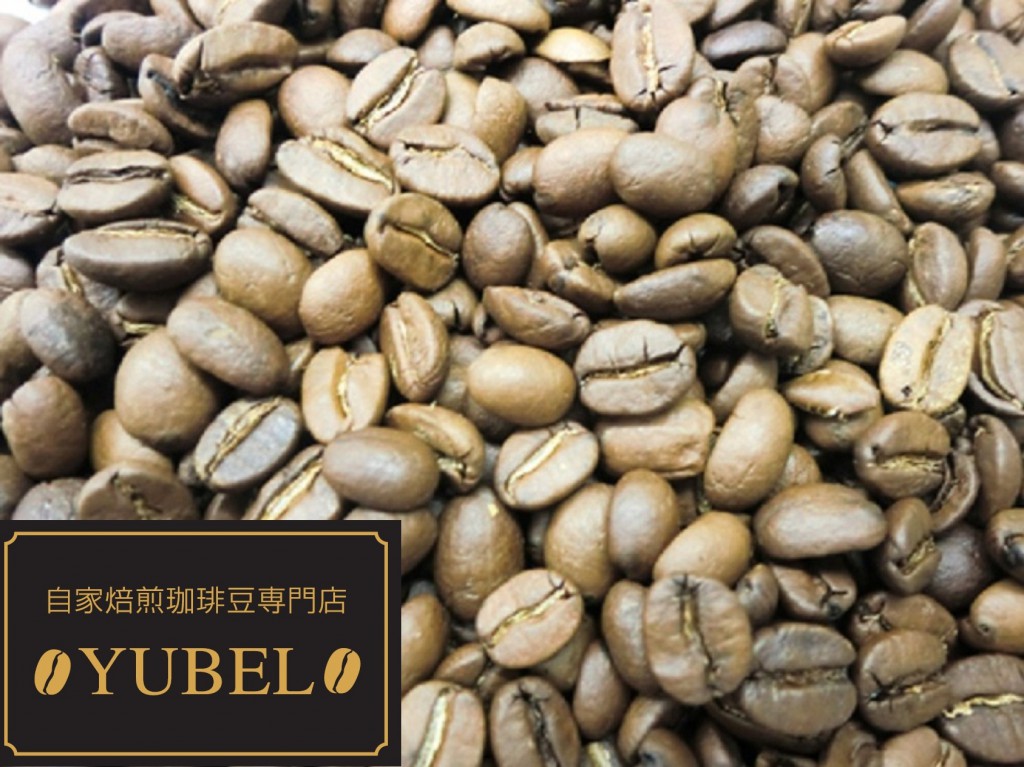 coffee0004