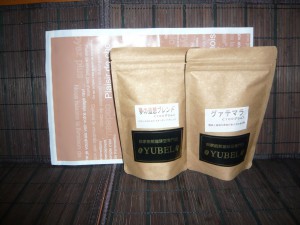 gift0002