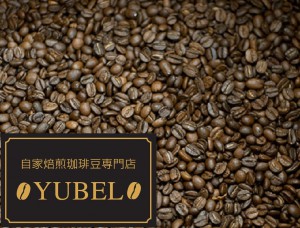 coffee0003