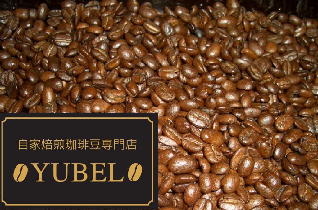 coffee0002