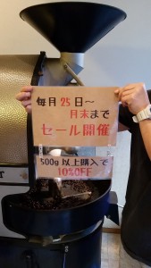 20160320_172839